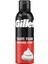 Gillette Orijinal Hassas Cilt Için Hassas Tıraş Köpüğü, 200ML 1