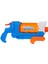 Super Soaker Çevrilerek Doldurulan Su Tabancası, 4 Farklı Püskürtme Şekli, Hızlı, 30 Sıvı Ons Kapasiteli Su Tankı, Su Oyuncakları 1