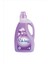 Viking Çamaşır Yumuşatıcısı Leylak & Lavanta 3 Litre 2