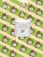 Hindistan Cevizi El, Ayak ve Vücut Peelingi - Glow Coconut Scrub 1