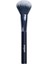 Promani Pudra Fırçası PR-451 2