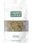 Makarna Lütfen! Fiyonk Makarna +8 Ay, 250 gr 2