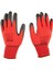 PU17 Pn5 Zebra Örme Nitril Eldiven Çift, No 10, Kırmızı Siyah 1