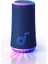 By Glow 30W, 30W 360° Ses, Senkronize Radyant Işık, 18 Saat Oynatma Süresi, Özelleştirilebilir Eq, Işık Gösterisi, IP67 Su Geçirmez, Glow Taşınabilir Hoparlör, Mavi 1