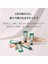 Plu Original Body Scrub Rosemary Herb 200 gr Biberiyeli Vücut Peelingi 1