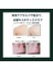 Plu Original Body Scrub Rosemary Herb 200 gr Biberiyeli Vücut Peelingi 3