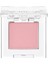 Mıssha Yumuşak Dokulu, Dökülme Yapmayan Mat Tekli Göz Farı Modern Shadow Matte (105 From Pink) 1