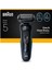 Braun Series 5 Elektrikli Tıraş Makinesi, Islak ve Kuru, 52-B1000S 3
