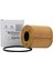 Mtxdpn Yağ Filtresi PARTNER-BERLINGO-BIPPER-NEMO-EXPERT-TEPEE-P206-P307-TRANSİT-MONDEO Iv-Focus Ii-Scudo 1