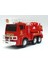 İtfaiye Aracı Merdivenli Pilli Işıklı Sesli Çarp Dön - 175B-2 2