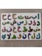 Eğitici Arapça Elifba Yapboz Ahşap Puzzle 30 cm * 20 cm 2