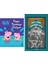 Peppa Pig Peppa Yüzmeye Gidiyor + Zacharius Usta 1