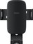 Car Mount Metal Age Iı On The Vertical And Horizontal Ventilation Grillet (SUJS000001) 1