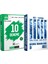 2026 Kpss Tüm Dersler Tamamı Çözümlü Soru Bankası - 2026 Kpss Ön Lisans Çözümlü 10 Deneme 1