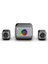 DHS-2113-S 13W Multimedia Kablolu & Rgb 2+1 Hoparlör Subwoofer 2