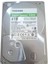 3,5" S300 4tb 256MB 5400RPM HDWT840UZSVA ,4tb HDD Depolama Cihazı 1