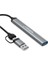 USB 3.0/usb 2.0/sd/tf Girişli 5 In 1 Tip-C Çevirici Adaptörü 5
