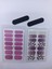Kendinden Yapışkanlı Nail Sticker 2 Paket Tırnak Stickeri Takma Yapışkanlı Oje Mor Leopar 1