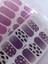 Kendinden Yapışkanlı Nail Sticker 2 Paket Tırnak Stickeri Takma Yapışkanlı Oje Mor Leopar 2