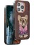 Venco iPhone 16 Pro Cute Desenli Kapak - Koyu Kahve 1