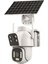 E-Simli 2 Kameralı Solar Panelli Aov Modlu Kamera 2