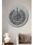 Kaligrafi Sanatı Dekoratif Ahşap Mdf Ev/işyeri Duvar Tablo Yuvarlak Ev/işyeri Duvar Tablo 1