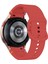 Samsung Galaxy Watch Fe/7/6/5/4 Için Dikiş Çizgisi Dekorlu Saat Kayışı Yedek Silikon Kayış-Kırmızı (Yurt Dışından) 1