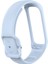 Samsung Galaxy Fit2 SM-R220-BEBEK Mavisi Için Akıllı Saat Bandı Silikon Bilek Kayışı Değişimi (Yurt Dışından) 3