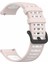 Xiaomi Watch S4 Sport/keep Watch Pilot 1/samsung Galaxy Watch3 45MM Spor Kayışı Için 22MM Silikon Saat Kayışı - Pembe + Beyaz (Yurt Dışından) 4