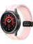 Samsung Galaxy Watch Fe 40MM/WATCH6/WATCH6 Classic/watch 5/watch 5 Pro Silikon Saat Kayışı Manyetik Toka-Pembe (Yurt Dışından) 2