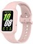 Samsung Galaxy Fit3 (SM-R390) Saat Kayışı Için Kılıflı Entegre Silikon Saat Bandı - Açık Pembe (Yurt Dışından) 1