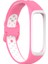 Samsung Galaxy Fit 2 SM-R220 Için Iki Renkli Yumuşak Silikon Saat Kayışı, Yedek Saat Kayışı - Pembe/beyaz (Yurt Dışından) 1