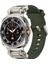 Samsung Galaxy Watch Ultra 47MM Saat Kayışı Yumuşak Tpu Ayarlanabilir Bilek Kayışı - Titanyum + Yeşil (Yurt Dışından) 3