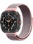Samsung Galaxy Watch Ultra 47MM Naylon Yedek Saat Kayışı Magic Tape Döngü Kayışı-F Stili (Yurt Dışından) 4
