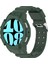 Samsung Galaxy Watch7 40MM Saat Kayışı Silikon Kayış Değişimi ve Saat Kılıfı - Yeşil (Yurt Dışından) 2