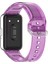 Samsung Galaxy Fit3 R390 Tpu Saat Kayışı Renk Değiştiren Bilek Kayışı-Mor (Yurt Dışından) 1