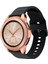 Samsung Galaxy Watch 42MM Için 20MM Silikon Saat Kayışı, Düz Renkli Ayarlanabilir Saat Bilek Bandı - Siyah (Yurt Dışından) 4