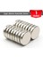 [1 Adet] Neodyum Mıknatıs Çap: 25MM Kalınlık: 5mm [D25X5] Ndfeb Güçlü Mıknatıs – Yuvarlak [N087] 1