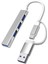 ® 4 Port'lu Bağlantı Istasyonu USB Bölücü Type-C Tipi Çoklu Multi USB Çoklayıcı 1