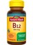 Vitamin B12 500 Mcg 100 Tablets 1