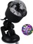 AL-KX-6889 Projeksiyon Atmosferli Usbli 4 Watt Şarjlı Sihirli Rgb LED Disko Topu 1