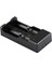 PMR-988 4.2 Volt 2 x 1200 Mah Pil Şarj Cihazı 2