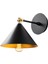 Çatı Mafsallı Hareketli Başlık Tekli Duvar Aplik Siyah,endüstriyel Metal Duvar Lambası CATI-185BLACK 1