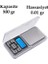 Buffer® Dijital Hassas Elektronik Cep Terazi Tartı 500 gr 001 gr Hassasiyet 2