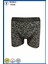 Likralı Pamuklu Renkli Erkek Boxer 1
