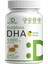Dha Epa Omega 3 Fish Oil Brain Heart & Joint Health 240 Softgels 1