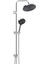 Kireç Kırıcılı Patentli Yağmurlama Duş Seti 1
