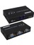 PM-4263 2 Port Giriş 1 Çıkış Manuel VGA Splitter Toplayıcı Switch (2 Pc 1 Ekran) 2