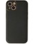 CPT16 iPhone 14 Plus Kılıf Coco Deri Silikon Kapak - Siyah 1