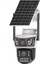 AV-S425 2 Kameralı 4g Sim Kartlı Aov(Sürekli Kayıt) 6mp Solar Panelli Kamera Krn Teknoloji 1